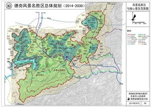 旅游景區園林景觀設計方案與項目規劃資料全攻略